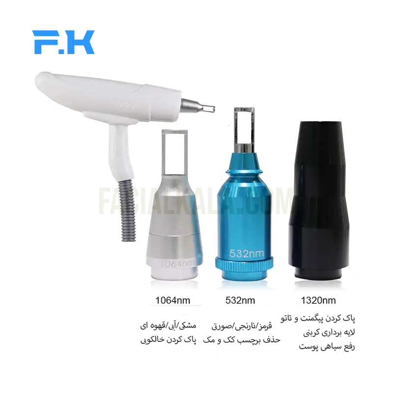 دستگاه لیزر کیو سوئیچ پاک کننده تاتو و خالکوبی ND YAG پ رومیزی و قابل حمل 2 دستگاه لیزر کیو سوئیچ