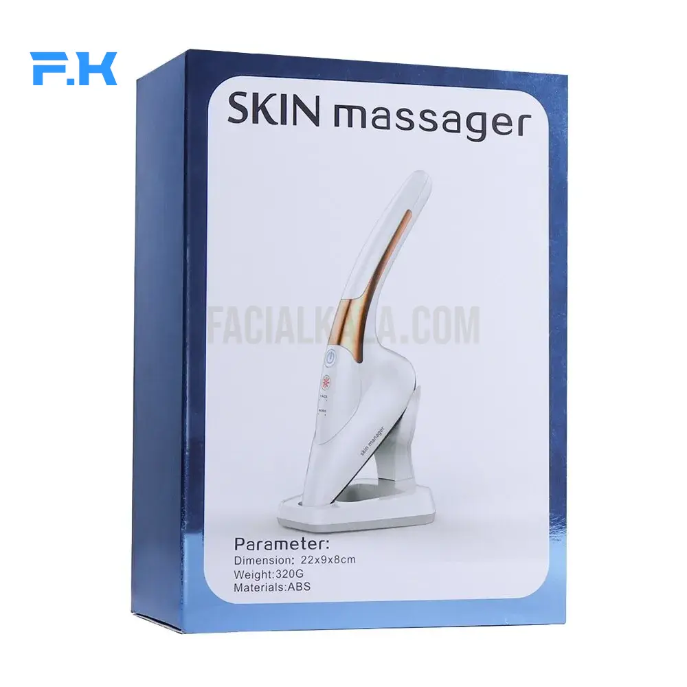 دستگاه ماساژور، لیفت و اتو صورت